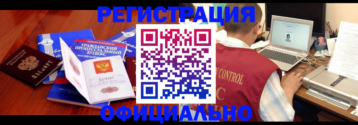 форма 3 в Валуйках